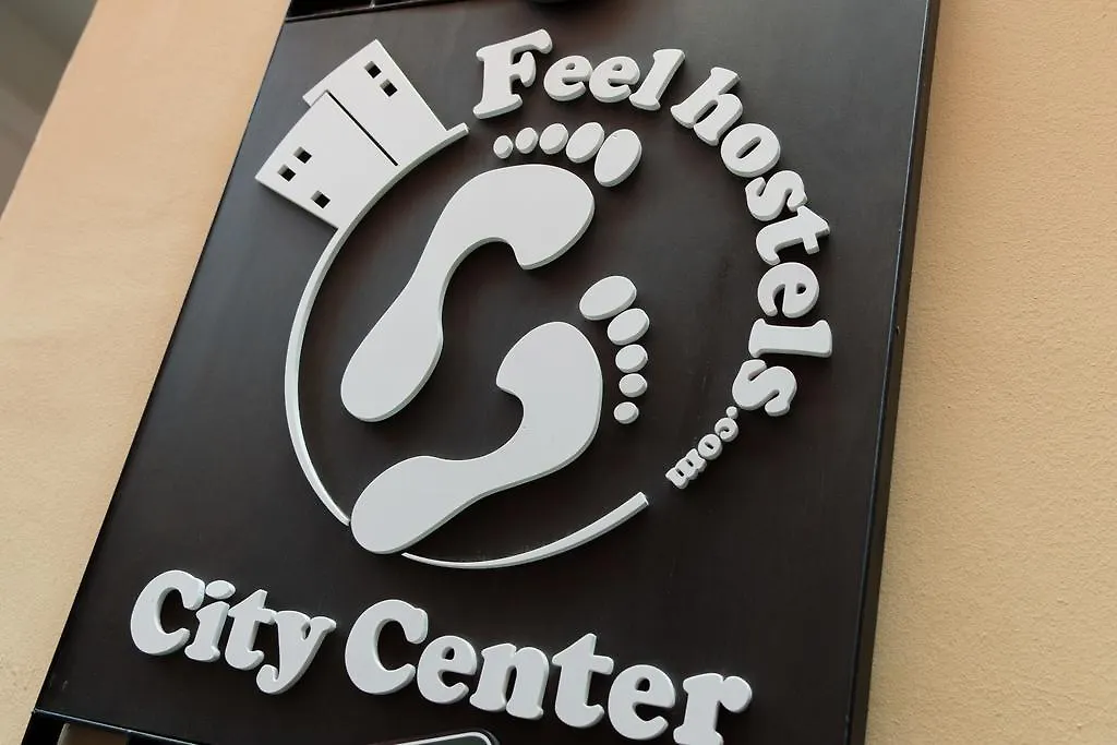 Feel Hostels City Center Málaga Espagne